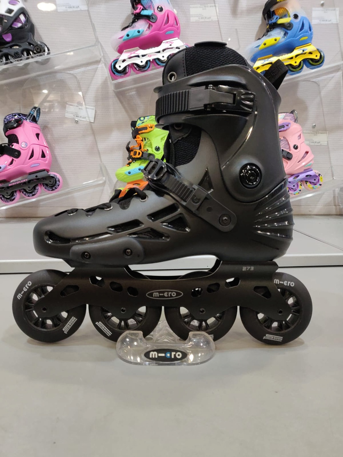 Поставка взрослых Micro.