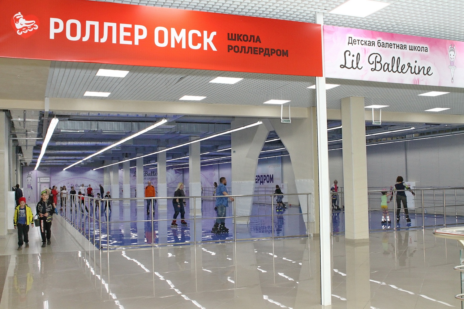 Как я открыл роллердром с наливным полом в ТЦ и допустил ошибку на 3 млн рублей