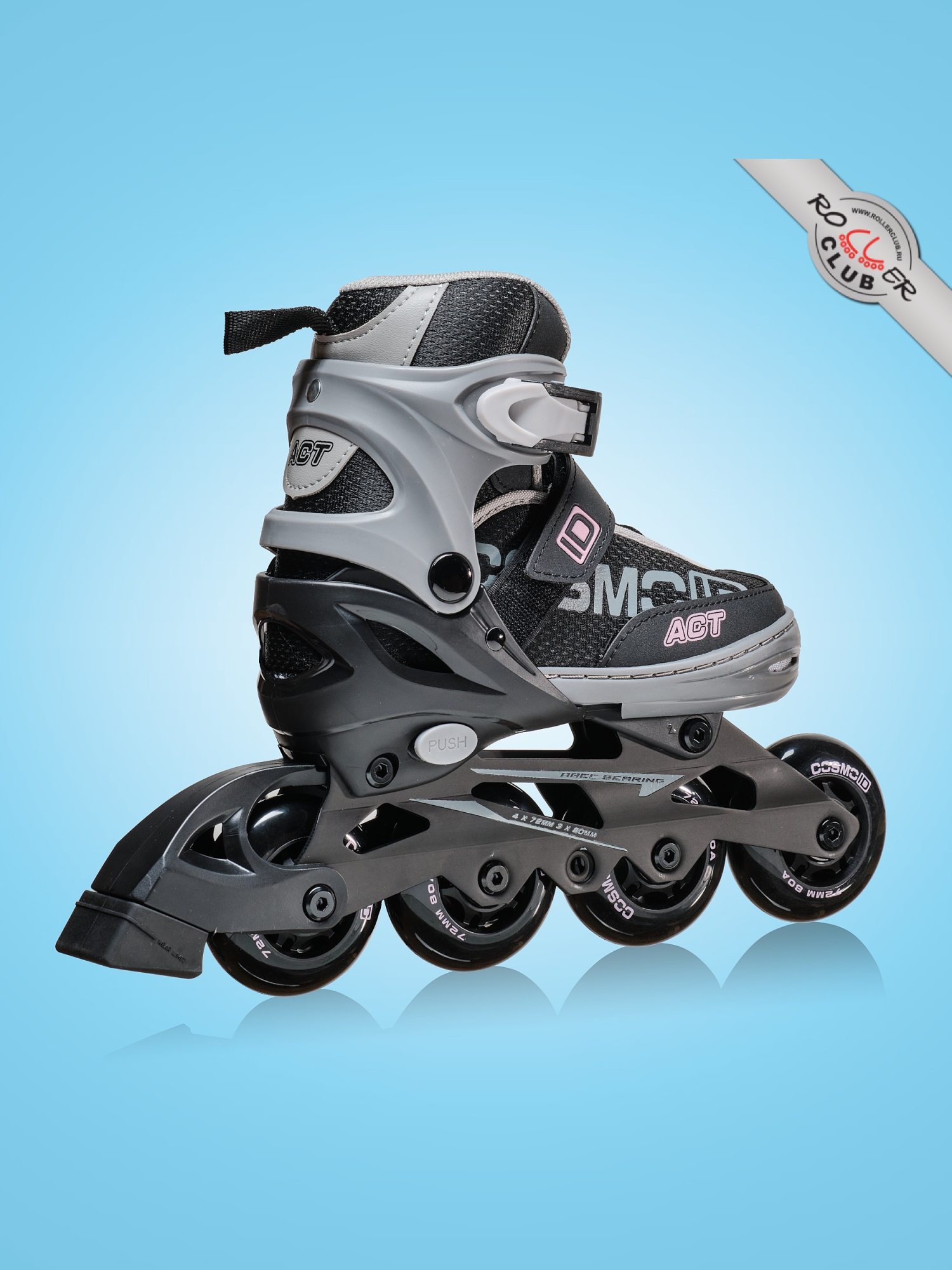 Роликовые коньки CosmoID ACT Kids (black/pink)