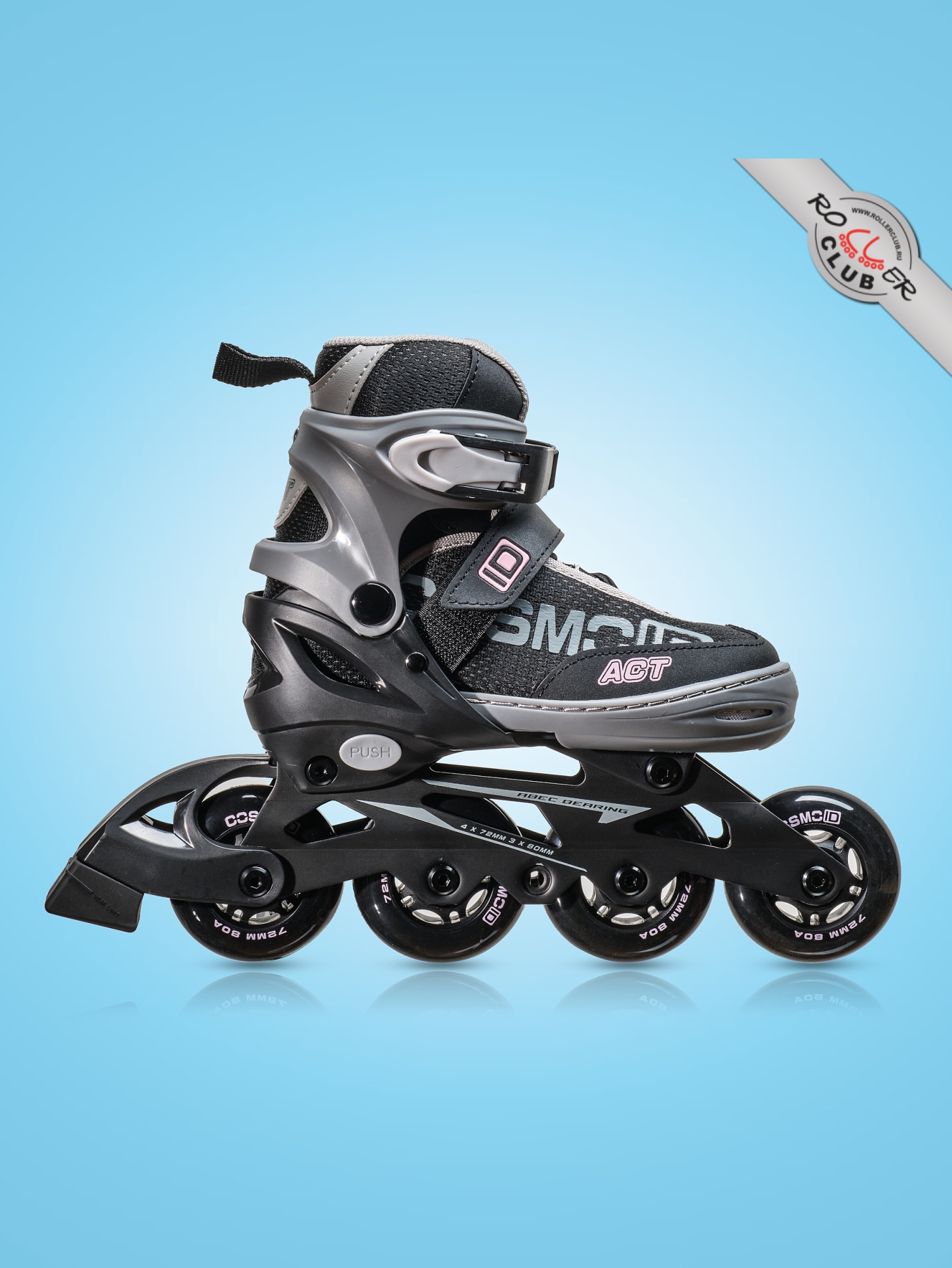 Роликовые коньки CosmoID ACT Kids (black/pink)