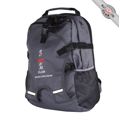 Рюкзак ROLLERCLUB большой серый